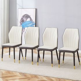 4 modern dining chairs with stylish PU patterned backrest and black metal legs for a comfortable home experience in the kitchen, bedroom and offi